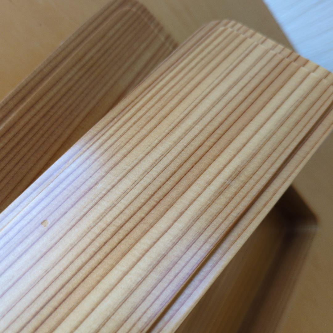 大館工芸社　曲げわっぱ　隅丸二段入子弁当箱