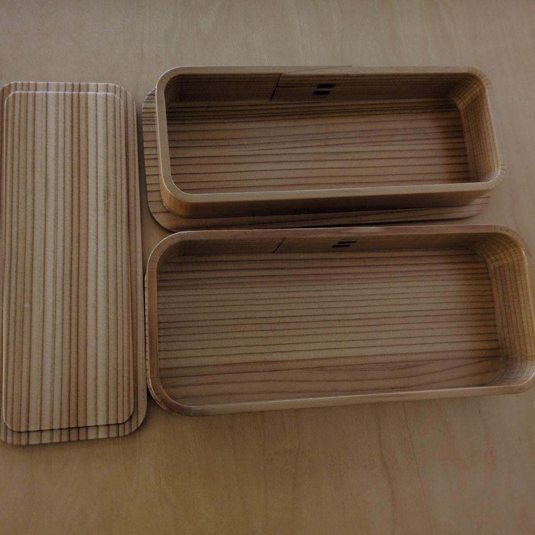 大館工芸社　曲げわっぱ　隅丸二段入子弁当箱