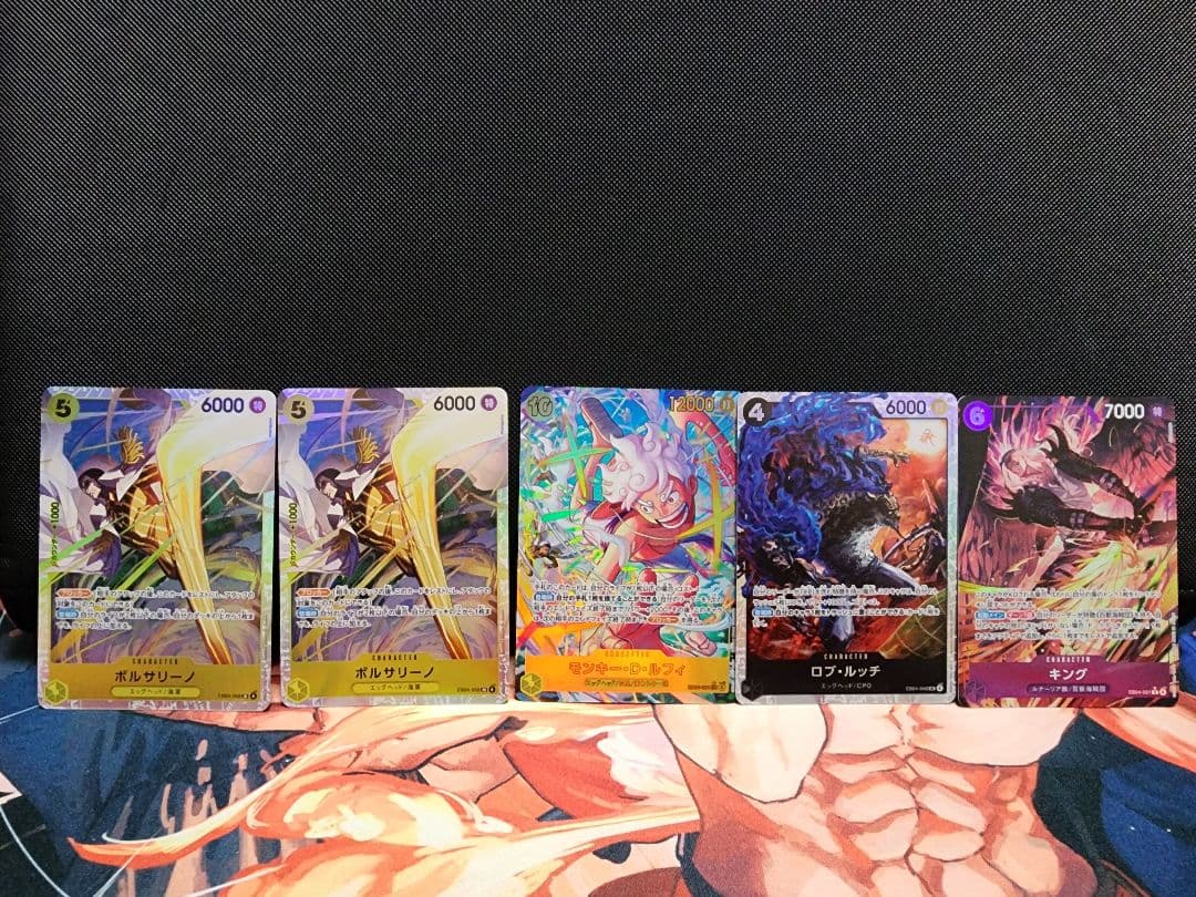 坂*ん様 エッグヘッドクライシス　ルフィシクパラ+その他