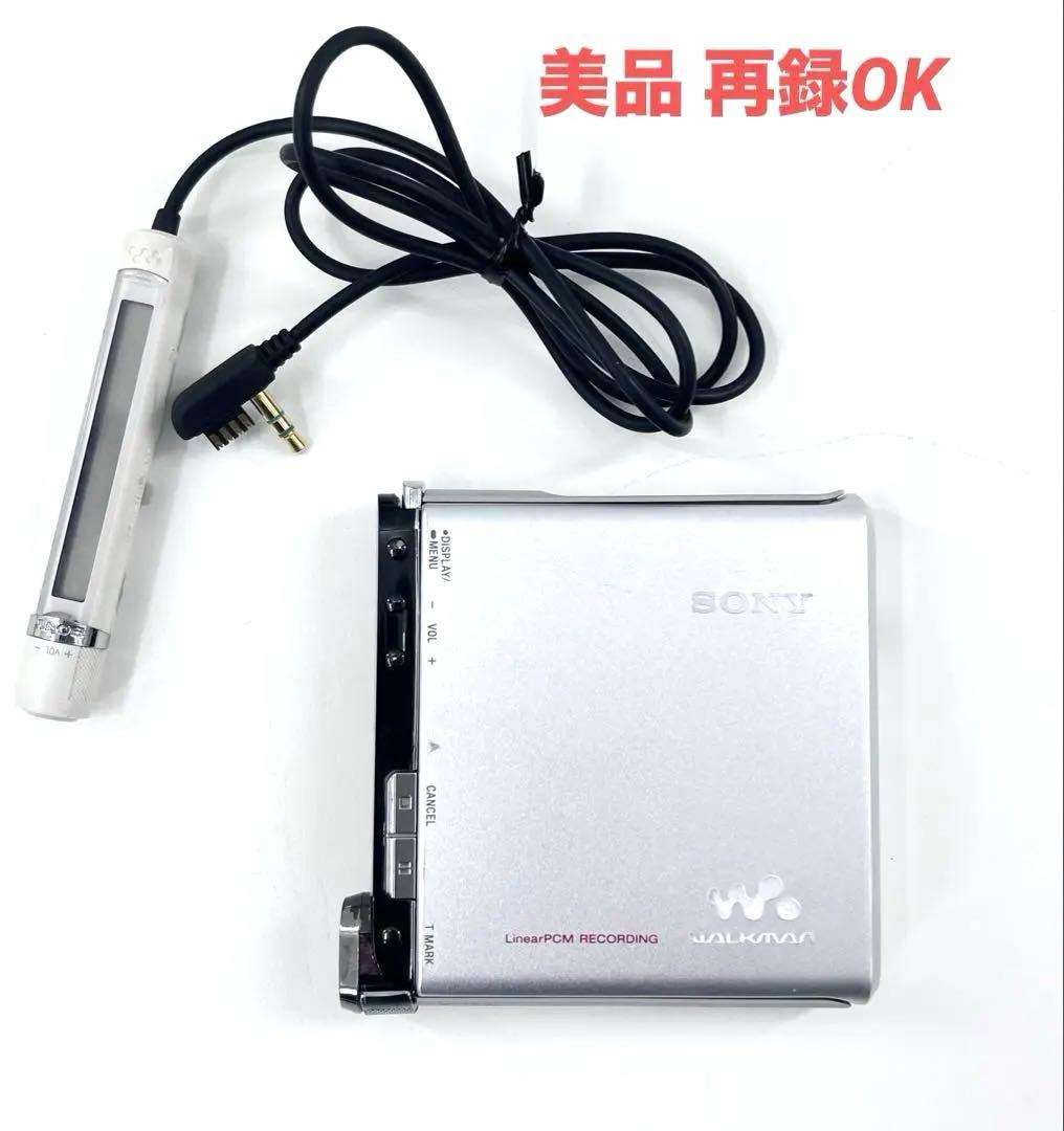 美品 SONY ソニー MDウォークマン MZ-RH1 NetMD 再生録音OK