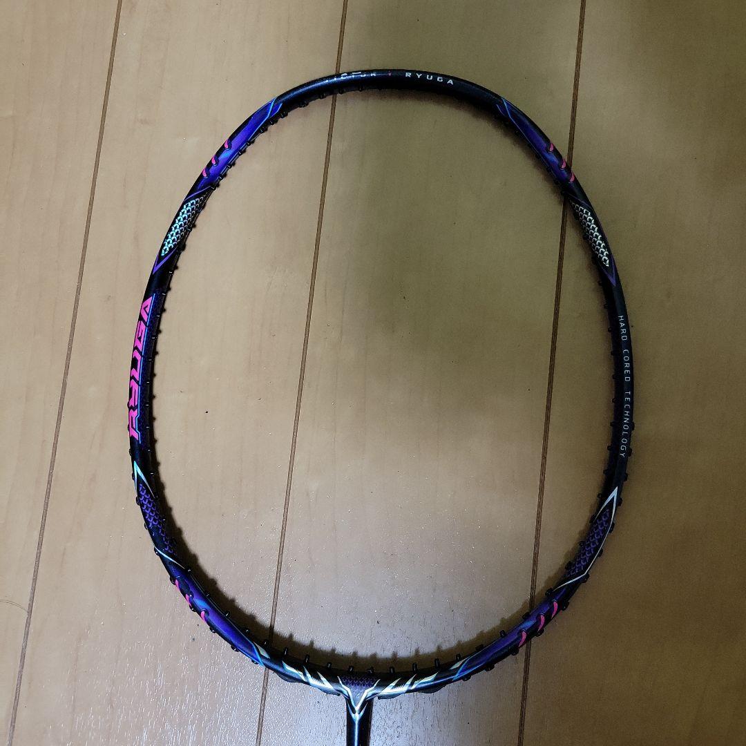 VICTOR THRUSTER RYUGA Ⅱ PRO