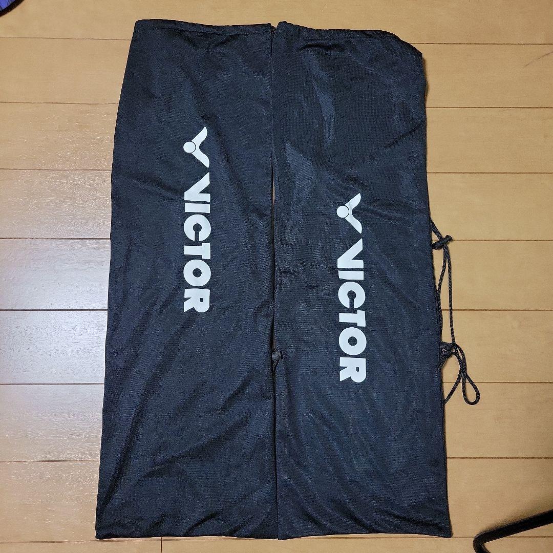 VICTOR THRUSTER RYUGA Ⅱ PRO