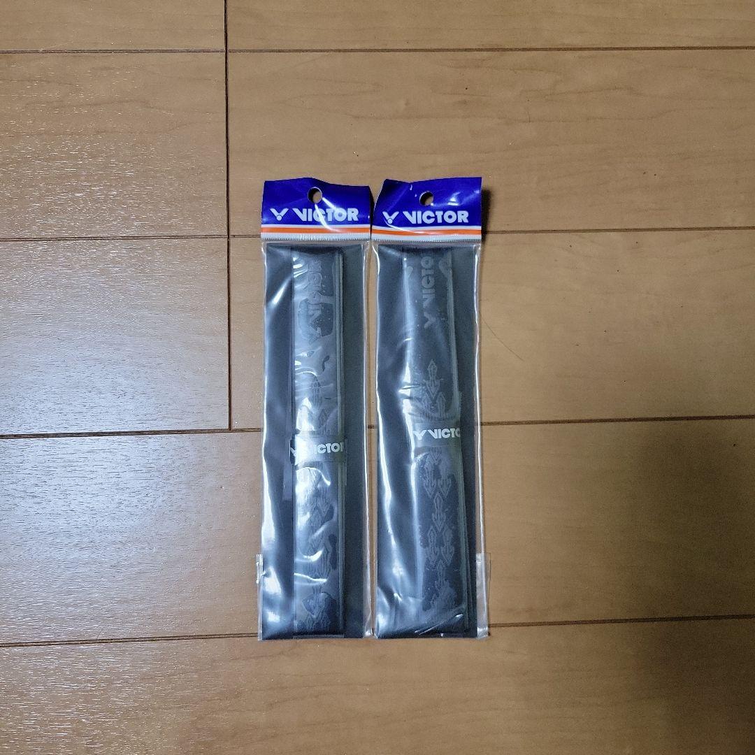 VICTOR THRUSTER RYUGA Ⅱ PRO