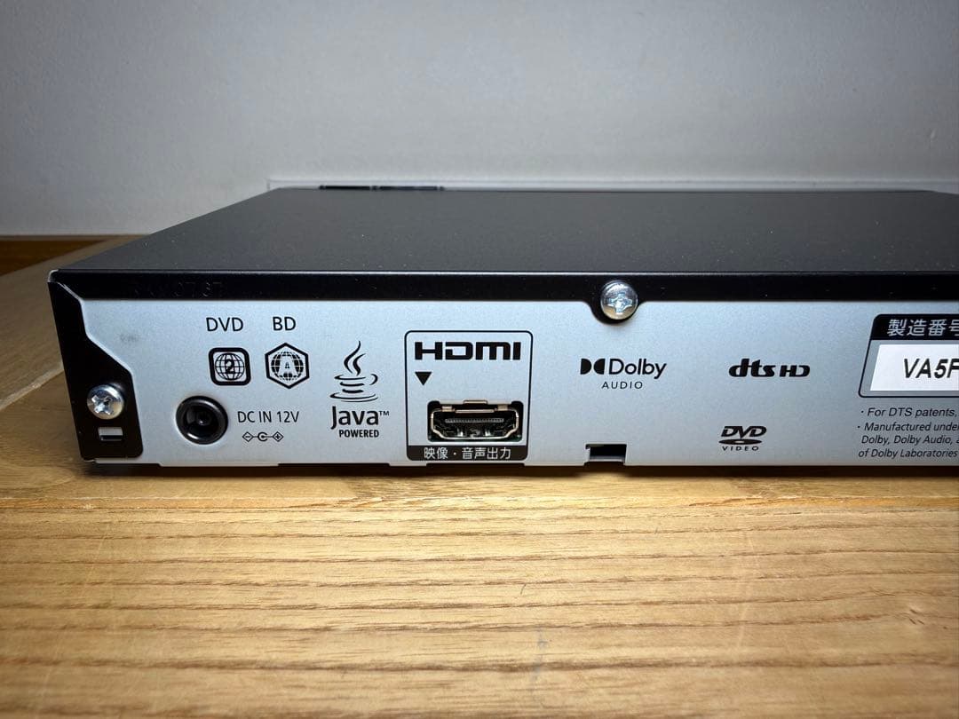 パナソニック DMP-BD90S-K ブルーレイディスクプレーヤー 2025年製