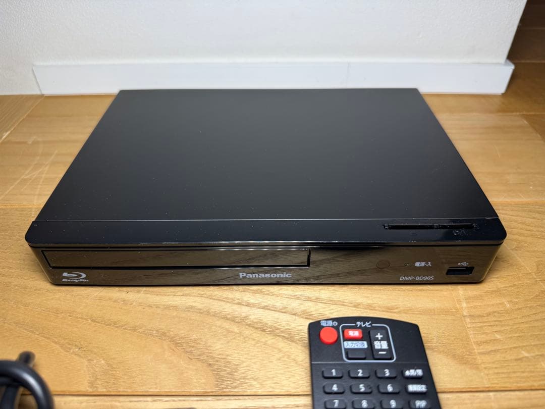 パナソニック DMP-BD90S-K ブルーレイディスクプレーヤー 2025年製