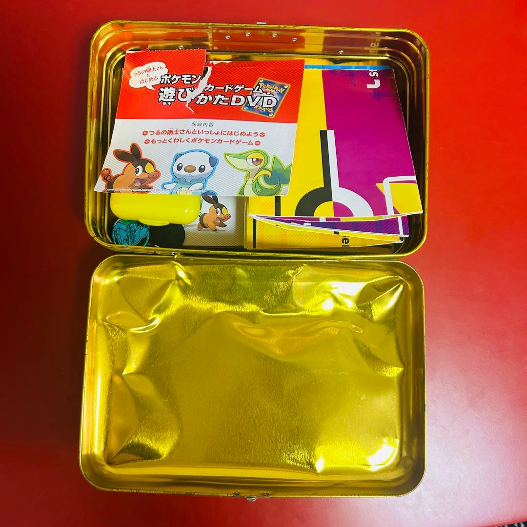 ポケモンカードゲーム希少‼️BW はじめてセット　DXピカチュウver.中身あり‼️