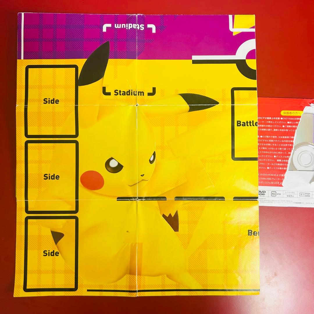 ポケモンカードゲーム希少‼️BW はじめてセット　DXピカチュウver.中身あり‼️