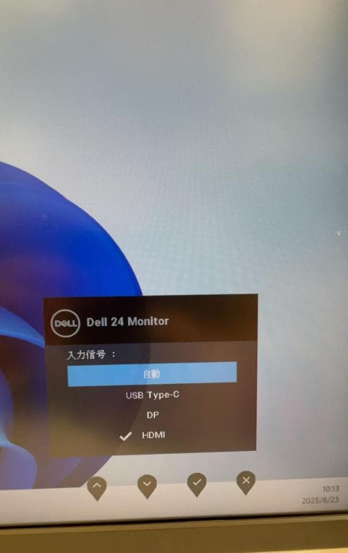 T*h様 Dell P2421DC 24インチモニター 2K WQHD 2560