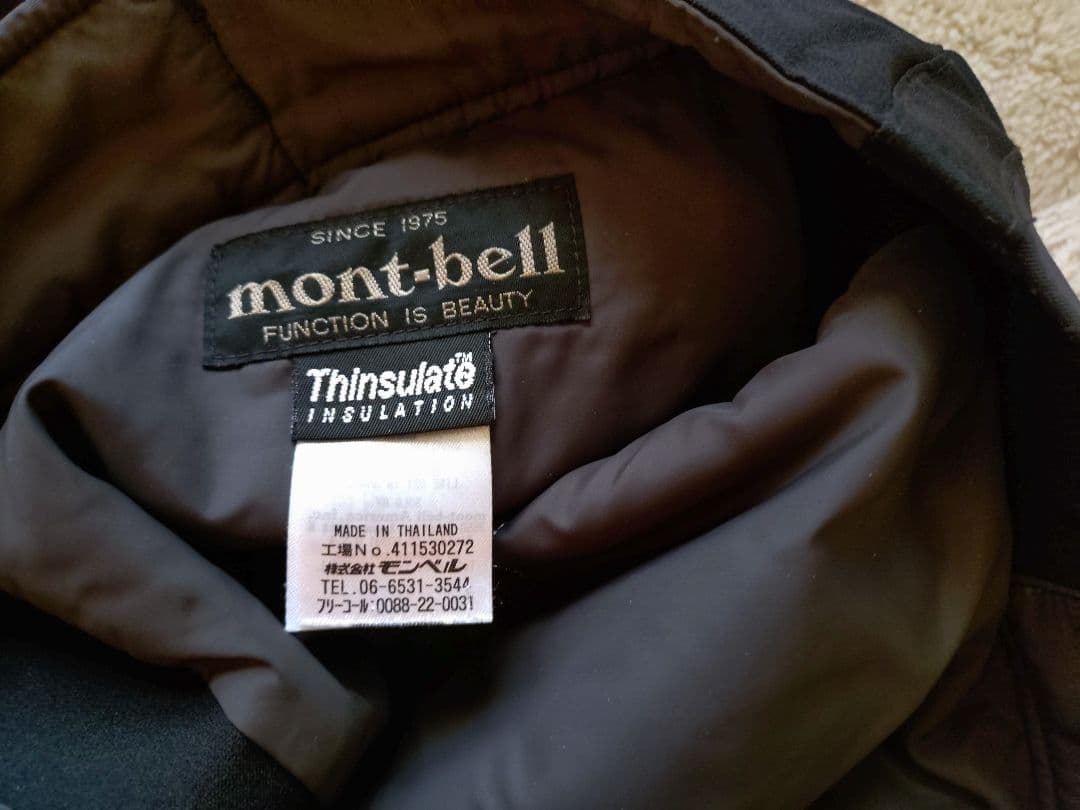 mont-bell 　(女性用L-S) アルパインスノースポーツ用品