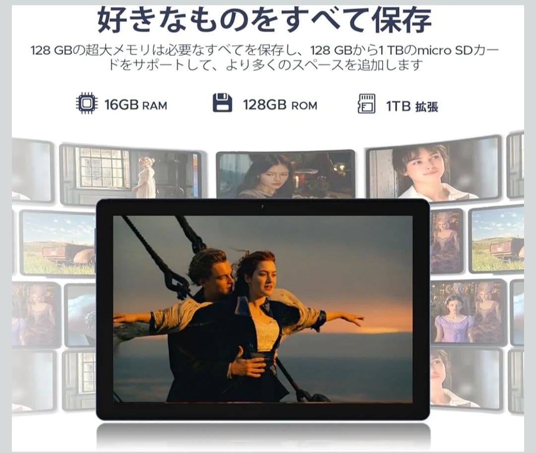 Androidタブレット 10インチ Doogee U10 本体 高画質動画