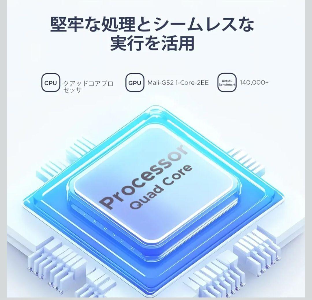 Androidタブレット 10インチ Doogee U10 本体 高画質動画