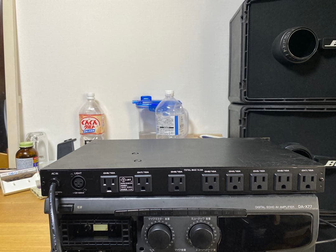 Classic Pro PDM/LSⅡ クラシックプロ パワーディ