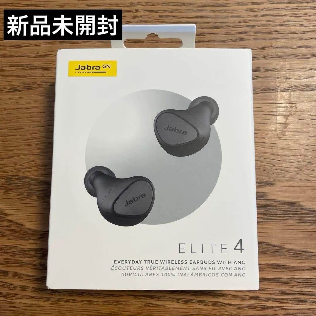 新品未開封　Jabra Elite 4 ワイヤレスイヤホン ダークグレー