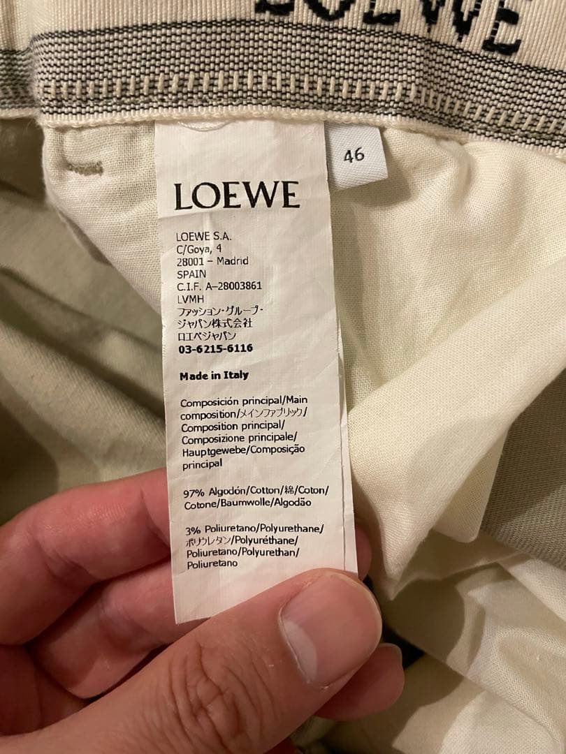 LOEWE ワイドパンツ