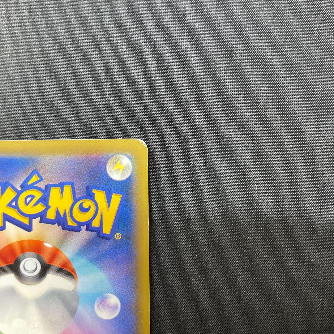 十*夜様 カスミ&カンナ SR SM12a TAG TEAM GXタッグオールス