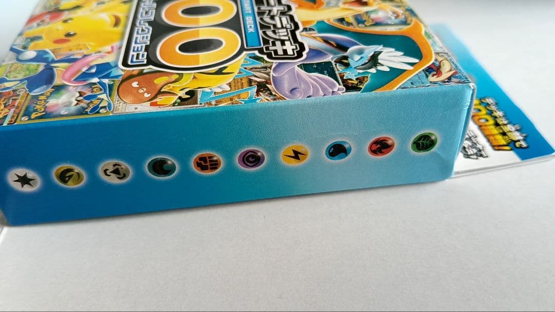 ポケモンカードゲーム　ポケセン　ポケカ スタートデッキ100 9個