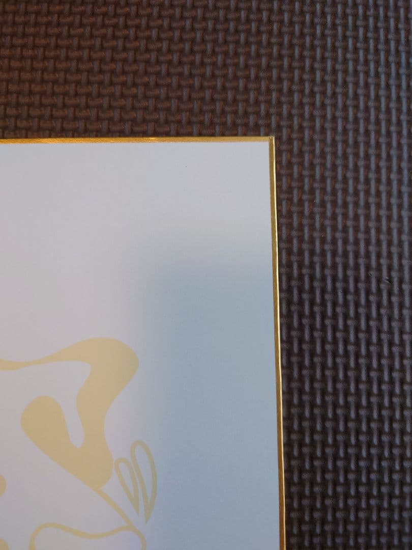 阪神タイガース 佐藤輝明 サイン スピードくじ