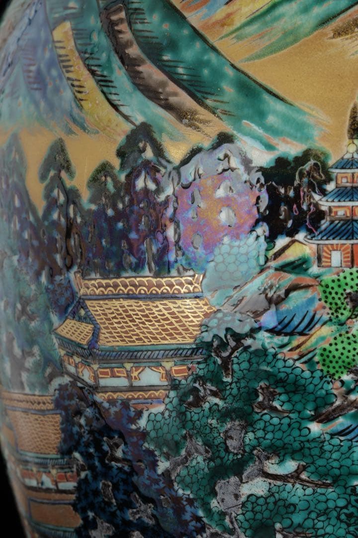 九谷焼 聚山作 金彩色絵 楼閣山水図 特大飾壺 高48㎝ 在銘 古美術 骨董品