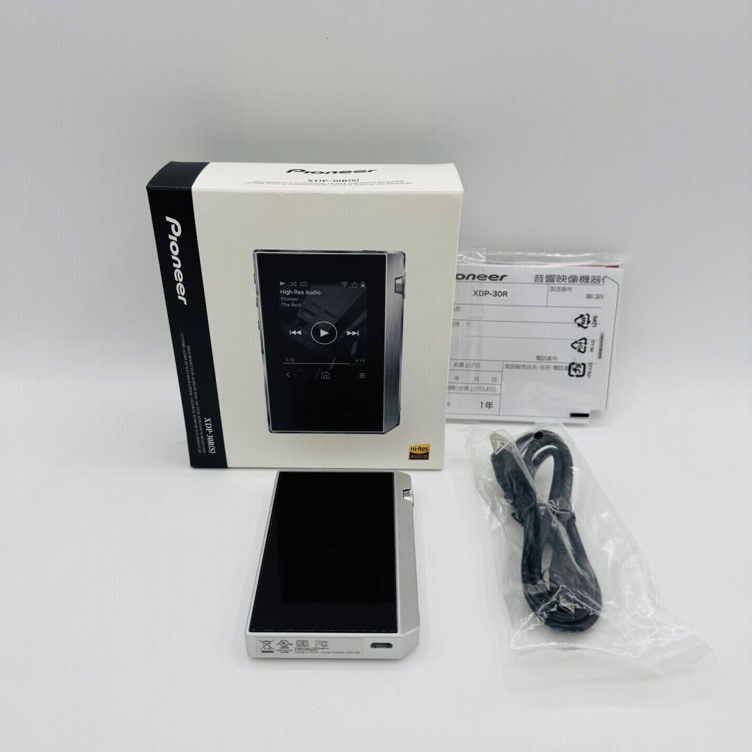 【極美品】Pioneer XDP-30R(S) デジタルオーディオプレーヤー