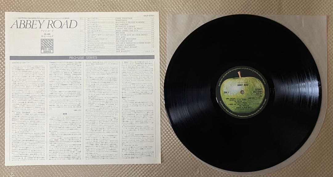 【PRO-USE】ABBEY ROAD（アビーロード）/ THE BEATLES
