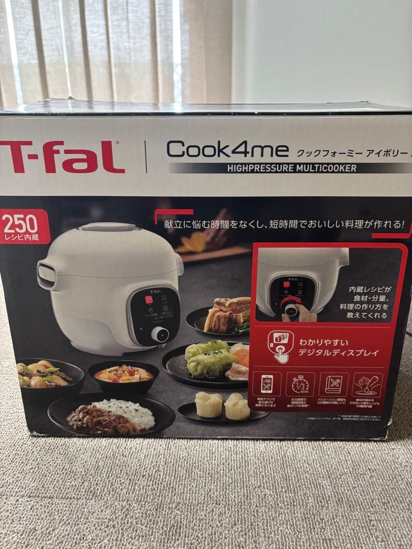 T-fal Cook4me 3ℓ高圧マルチクッカー