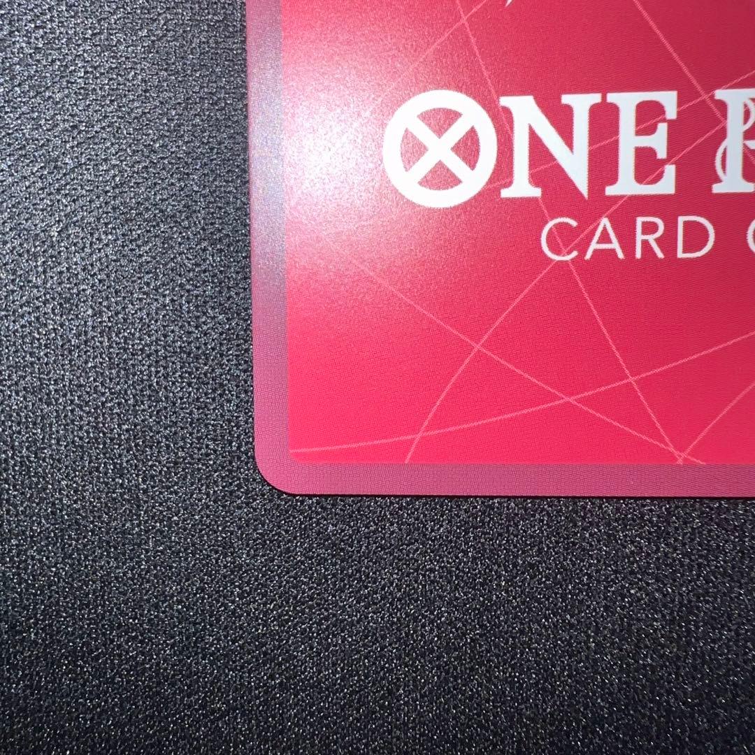 【ワンピースカード】蒼海の七傑　ボア・ハンコック　OP14-041 リーパラ　②