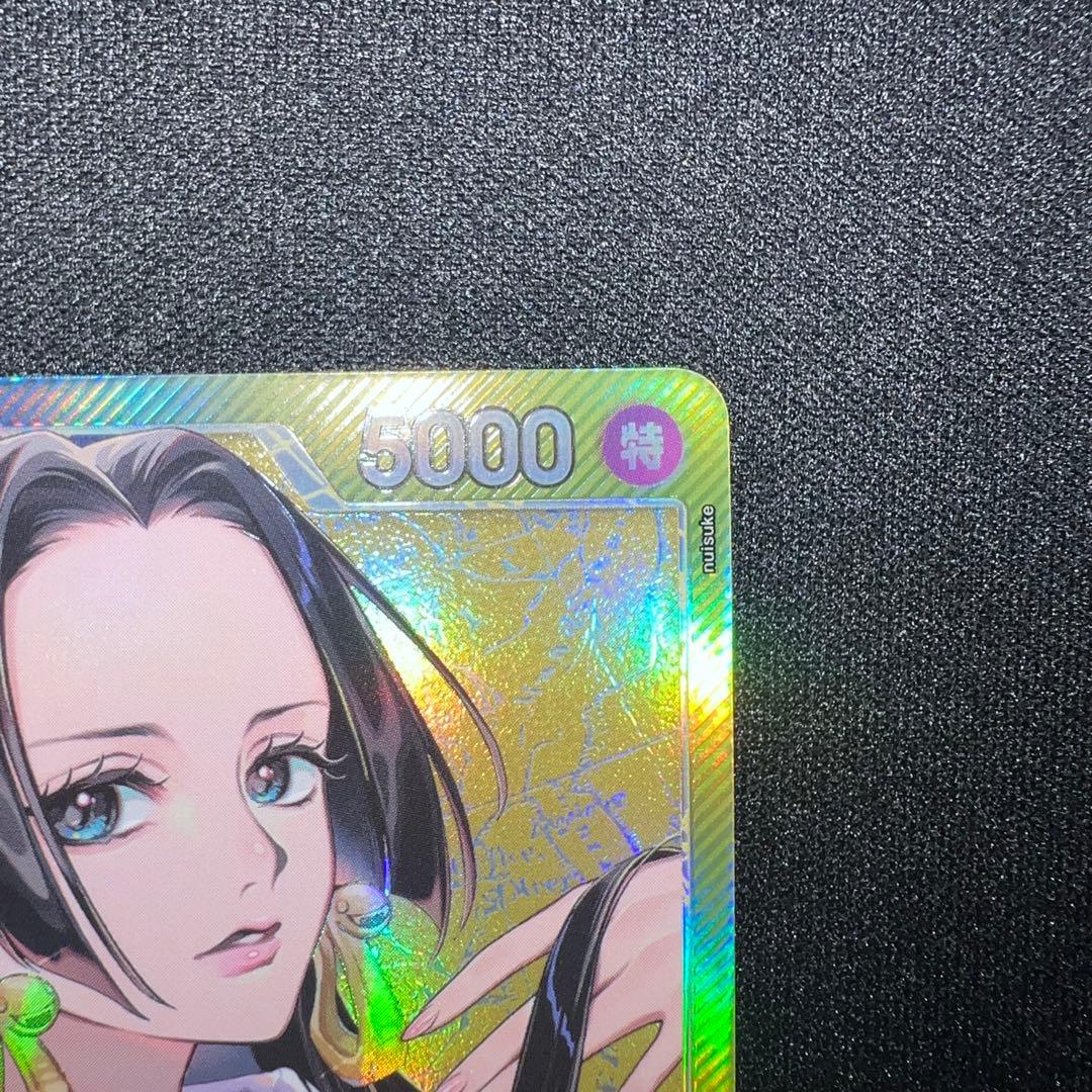 【ワンピースカード】蒼海の七傑　ボア・ハンコック　OP14-041 リーパラ　②