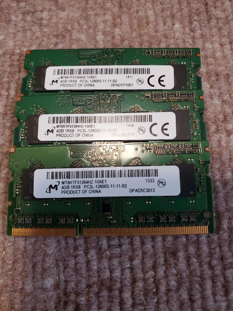 ノートパソコン用メモリー34枚