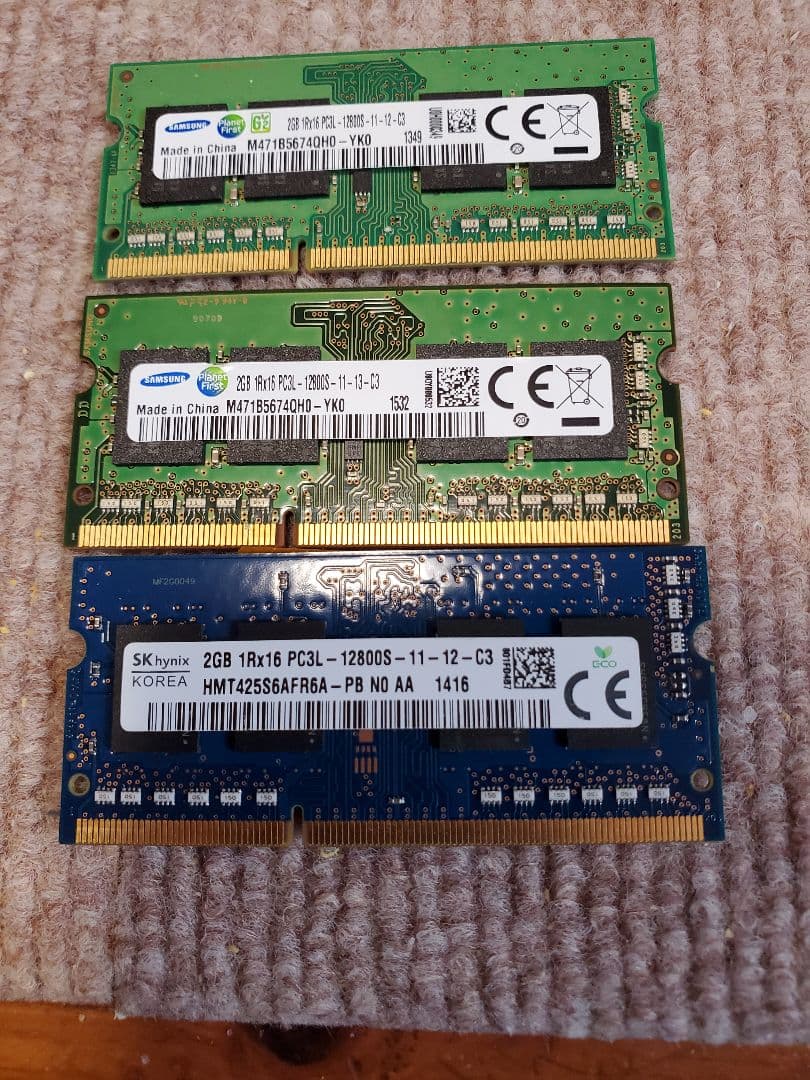 ノートパソコン用メモリー34枚