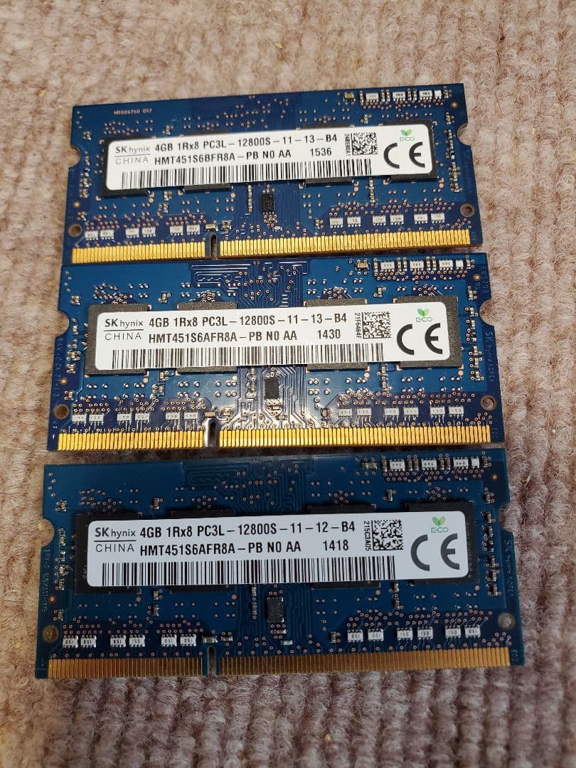 ノートパソコン用メモリー34枚