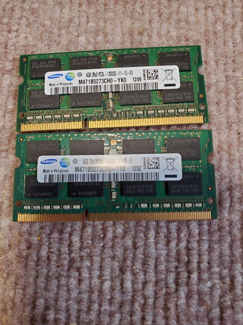 ノートパソコン用メモリー34枚