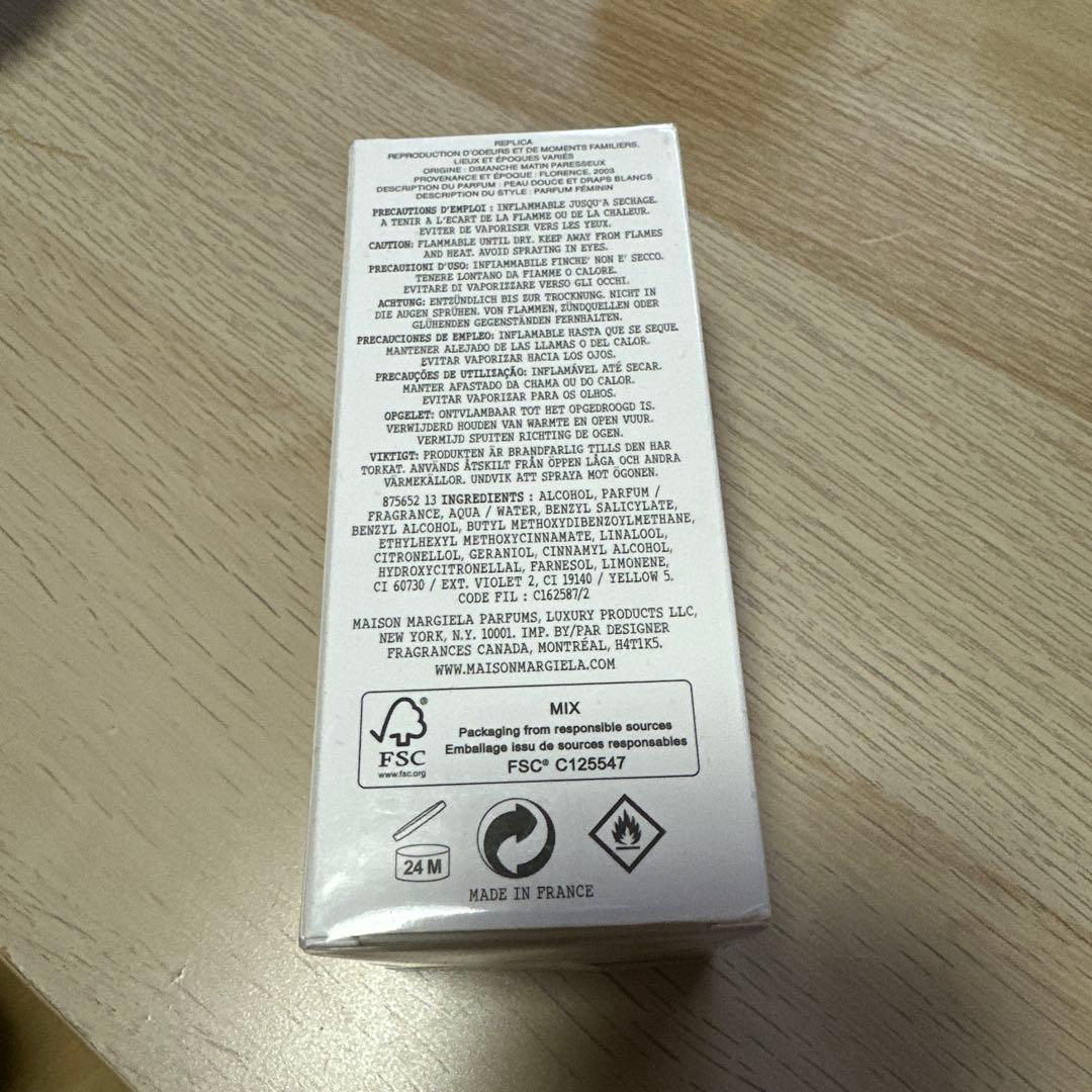 MAISON MARGIELA REPLICA レイジー サンデー モーニング