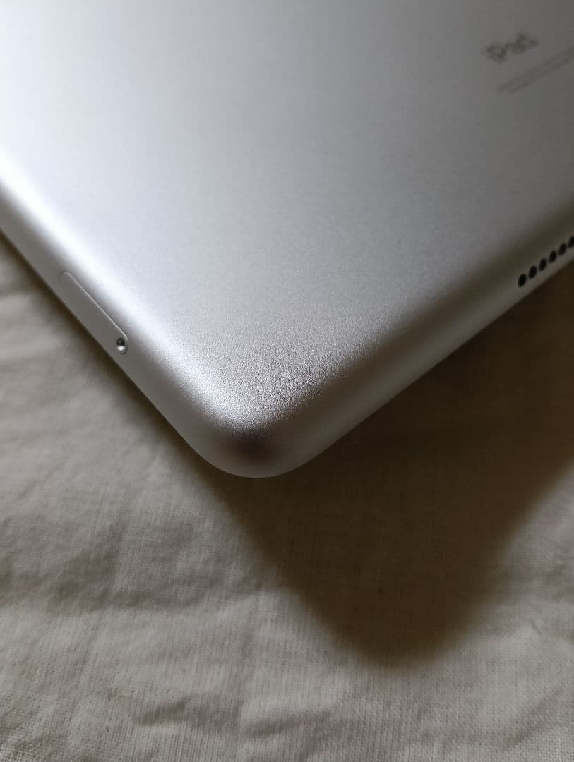 iPad 第8世代 バッテリー88%