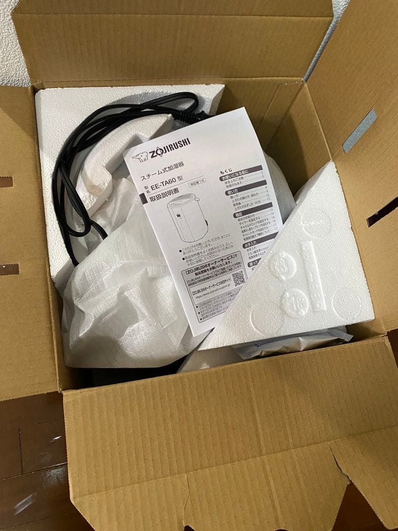 象印加湿器 EE-TA60