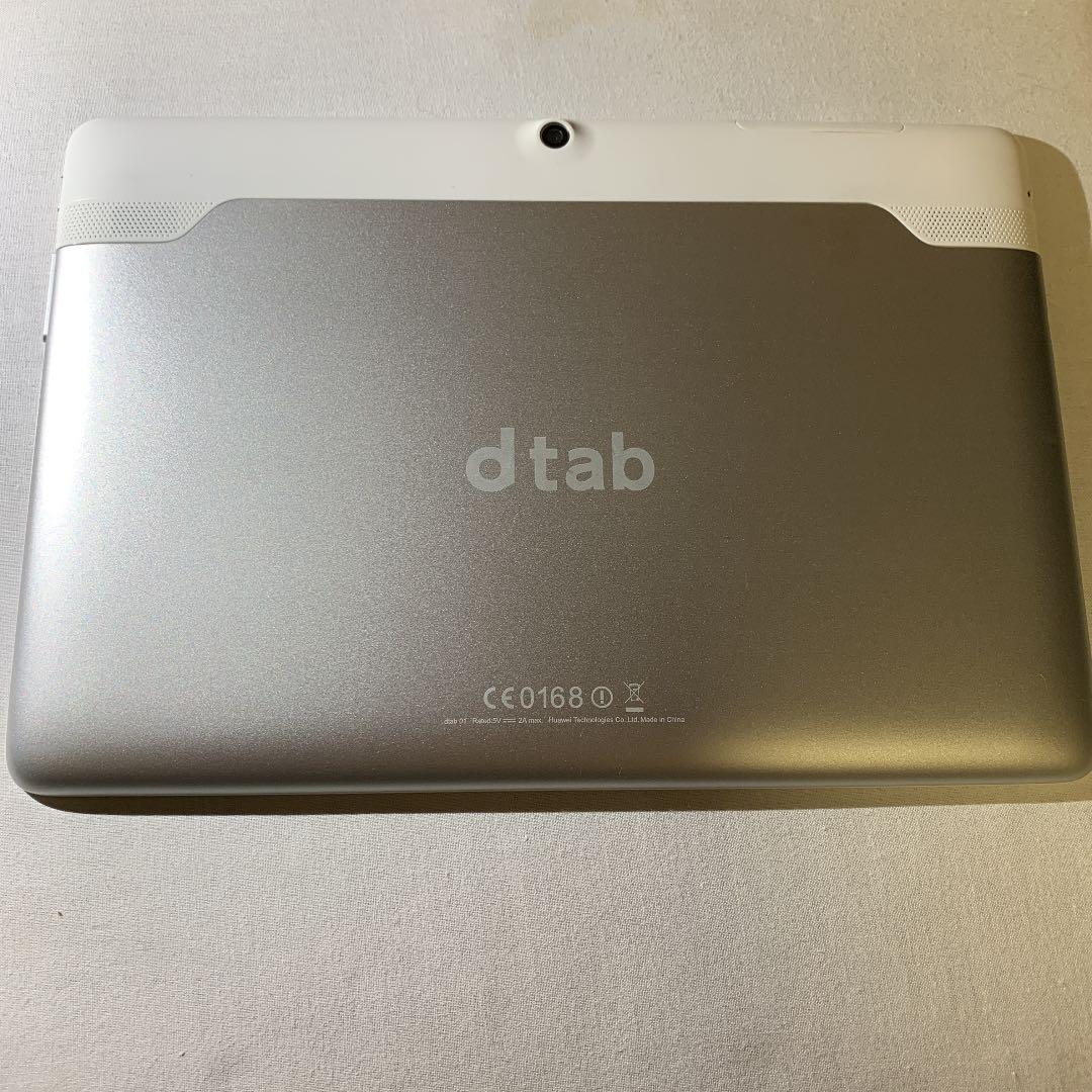 《12月末まで値下げします》タブレット 定価15万 新品未使用 本体のみ