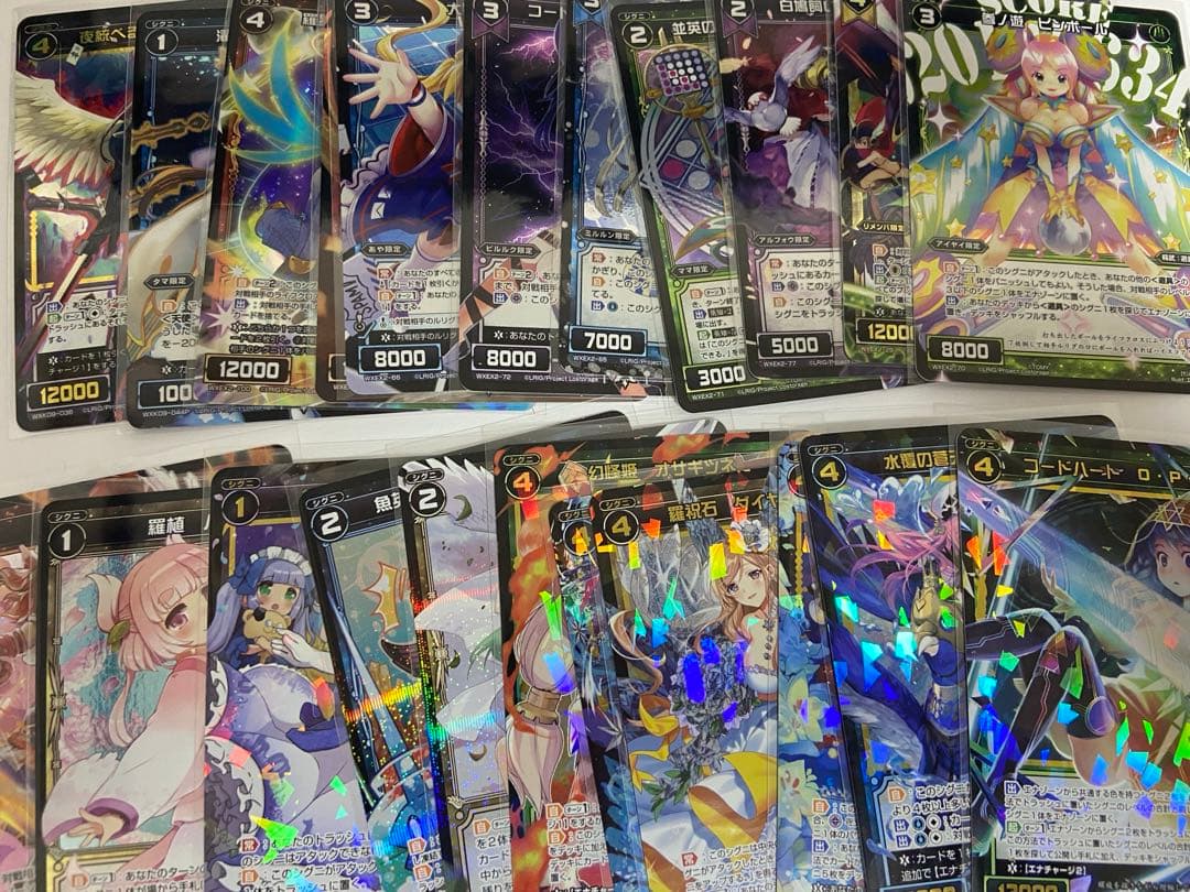 ウィクロス（WIXOSS）カード　バラ