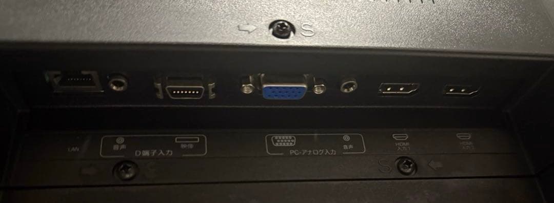 Hisense 40インチ液晶テレビ HS40K225