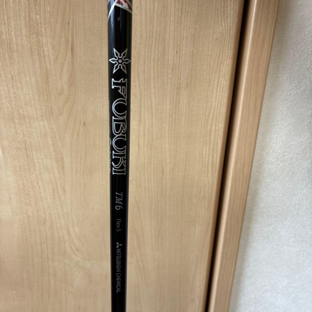 最終値下！　テーラーメイド M4 ４番ユーティリティ 22度 4u フレックスS