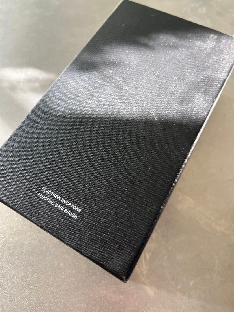 電気バリブラシ エレクトロン 美顔器 エレクトリックバリブラシ ブラック