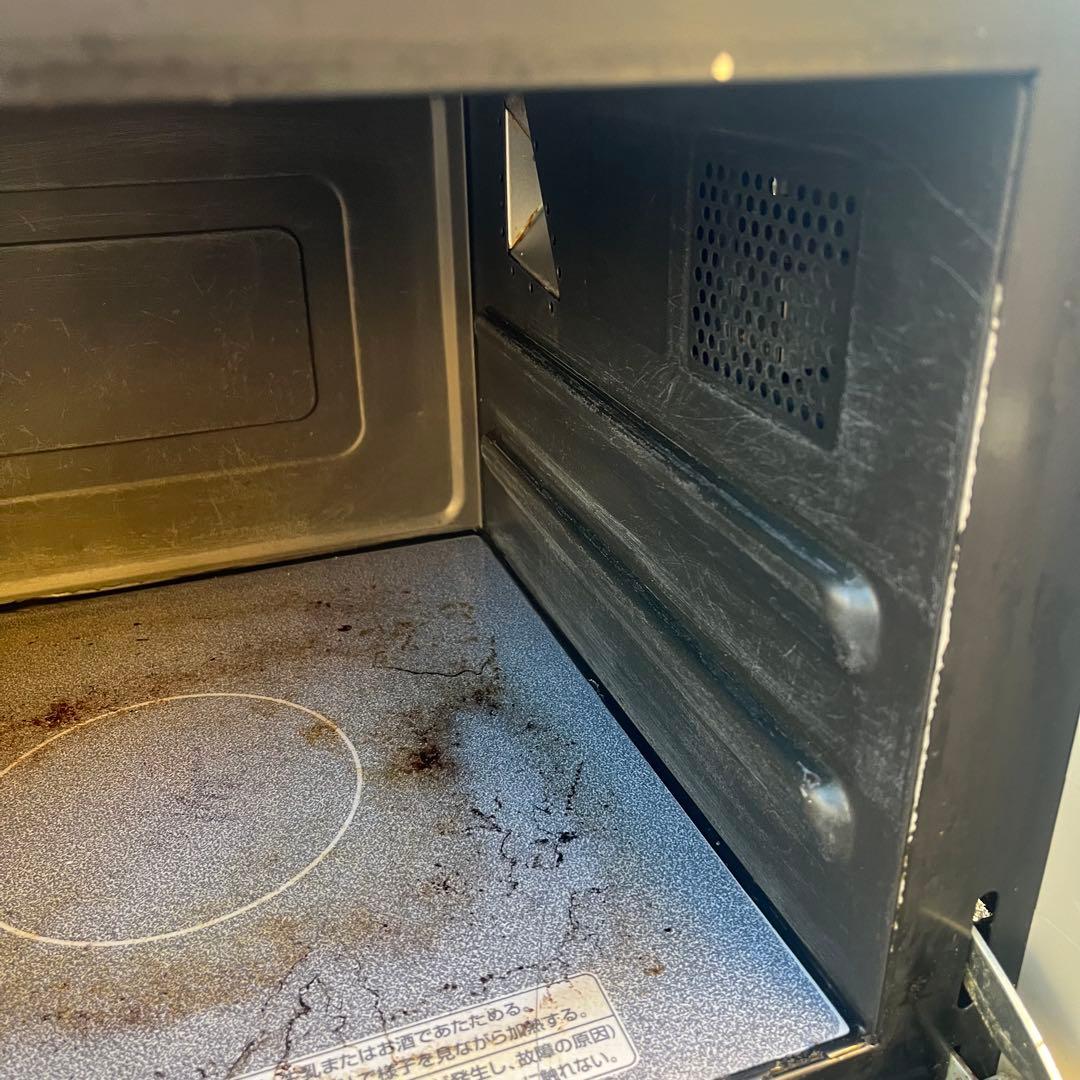 HITACHI MRO-FS7 過熱水蒸気オーブンレンジ 日立