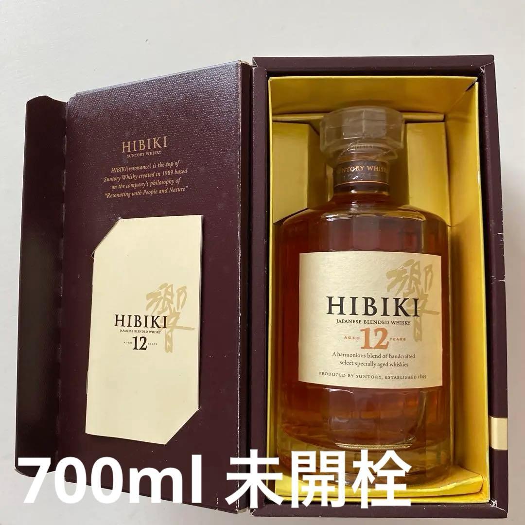 ぷっちゃんHIBIKI 12年 700ml