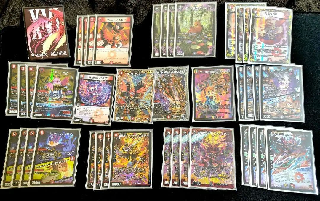 赤黒フェニックス 3重スリーブ付き　デッキ　デュエマ　デュエルマスターズ
