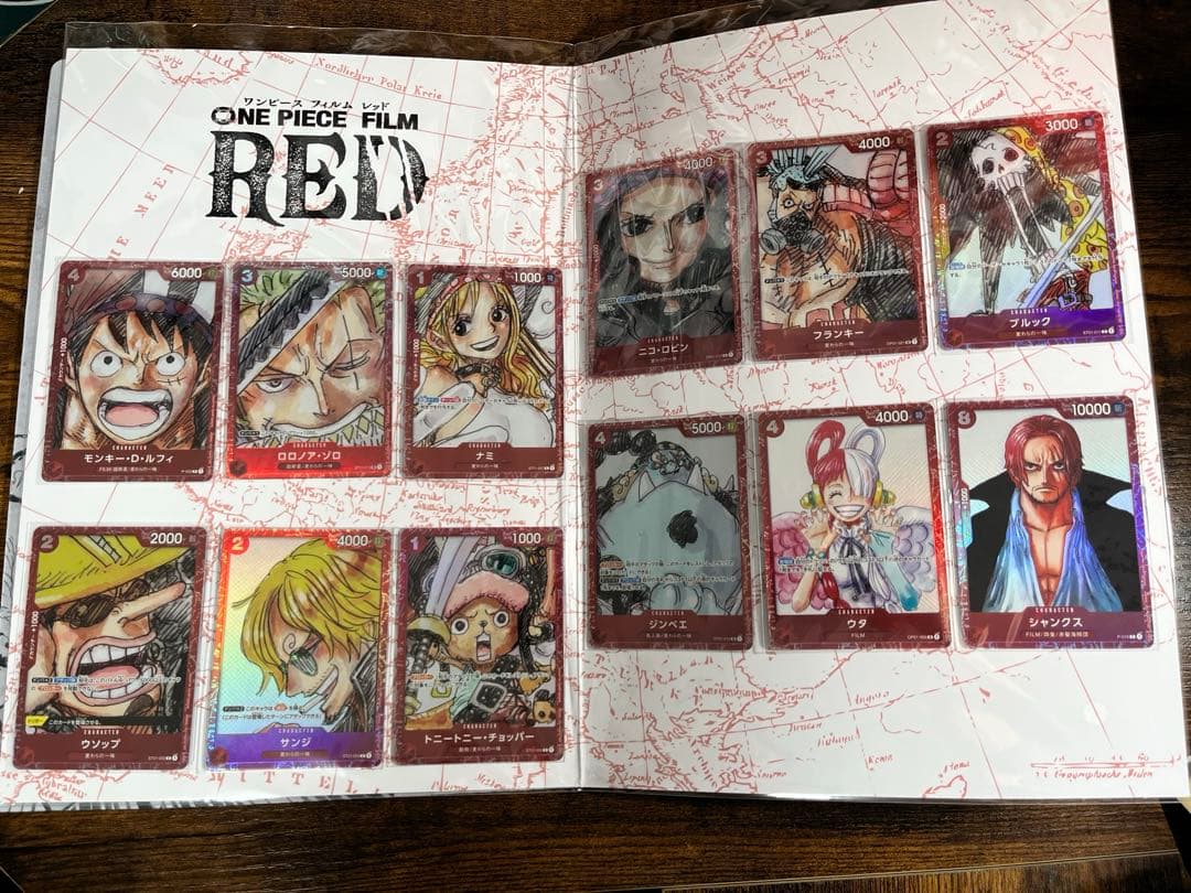 【1/29まで】ワンピカードプレミアムカードコレクション　限定セット
