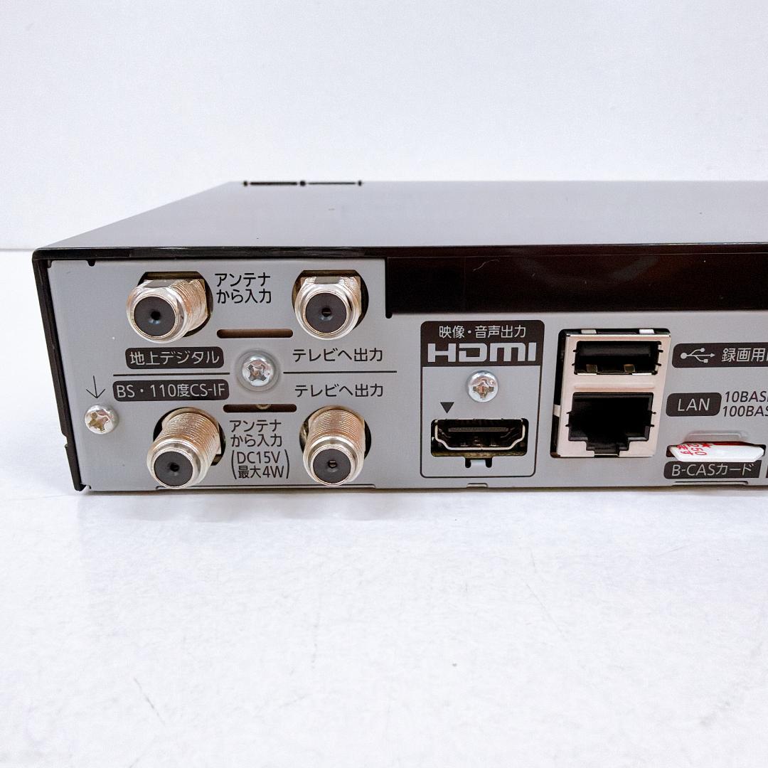 【美品】パナソニック 10V型 テレビ プライベート ビエラ UN-10T8