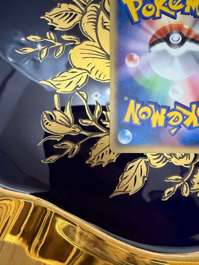 レックウザ009/009 ポケパークプロモ