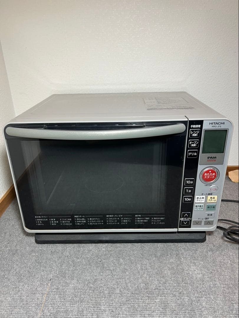 日立　ヒタチ　MRO-GF6 電子レンジ・オーブン　シルバー　ジャンク