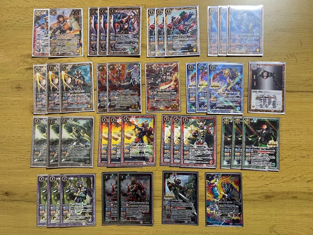 バトルスピリッツ 仮面ライダーデッキ