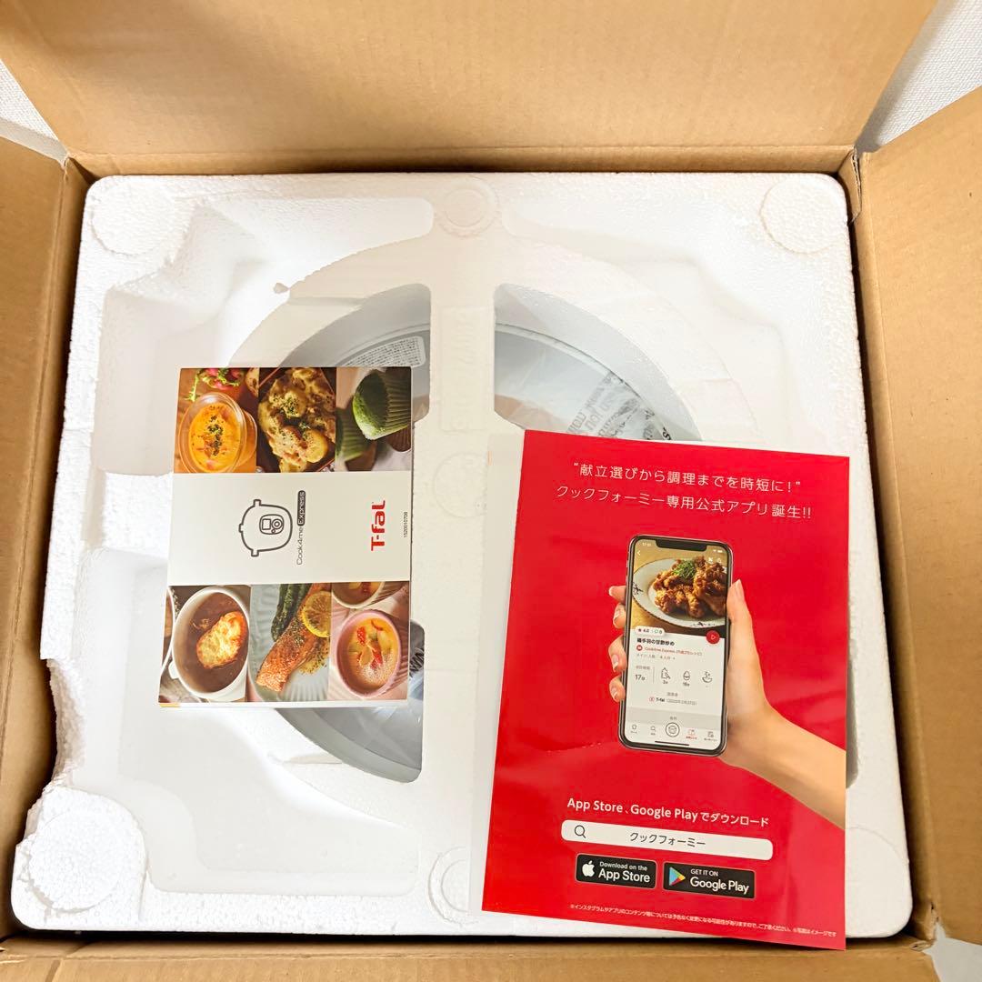 ニモティモ様 新品 ティファール クックフォーミーエクスプレス CY8521JP