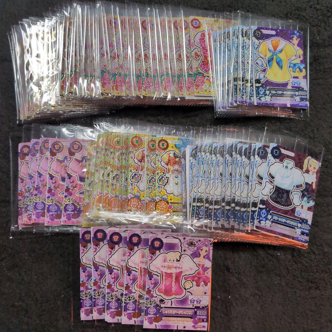 アイカツカード セブンイレブン 復刻カード　85枚　まとめ売り　台座３個