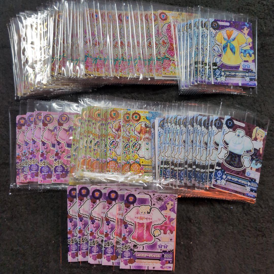 アイカツカード セブンイレブン 復刻カード　85枚　まとめ売り　台座３個